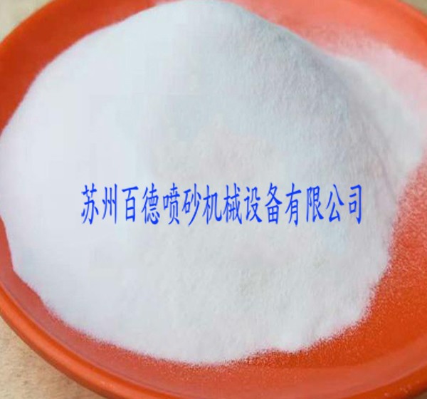 120目白刚玉,喷砂磨料